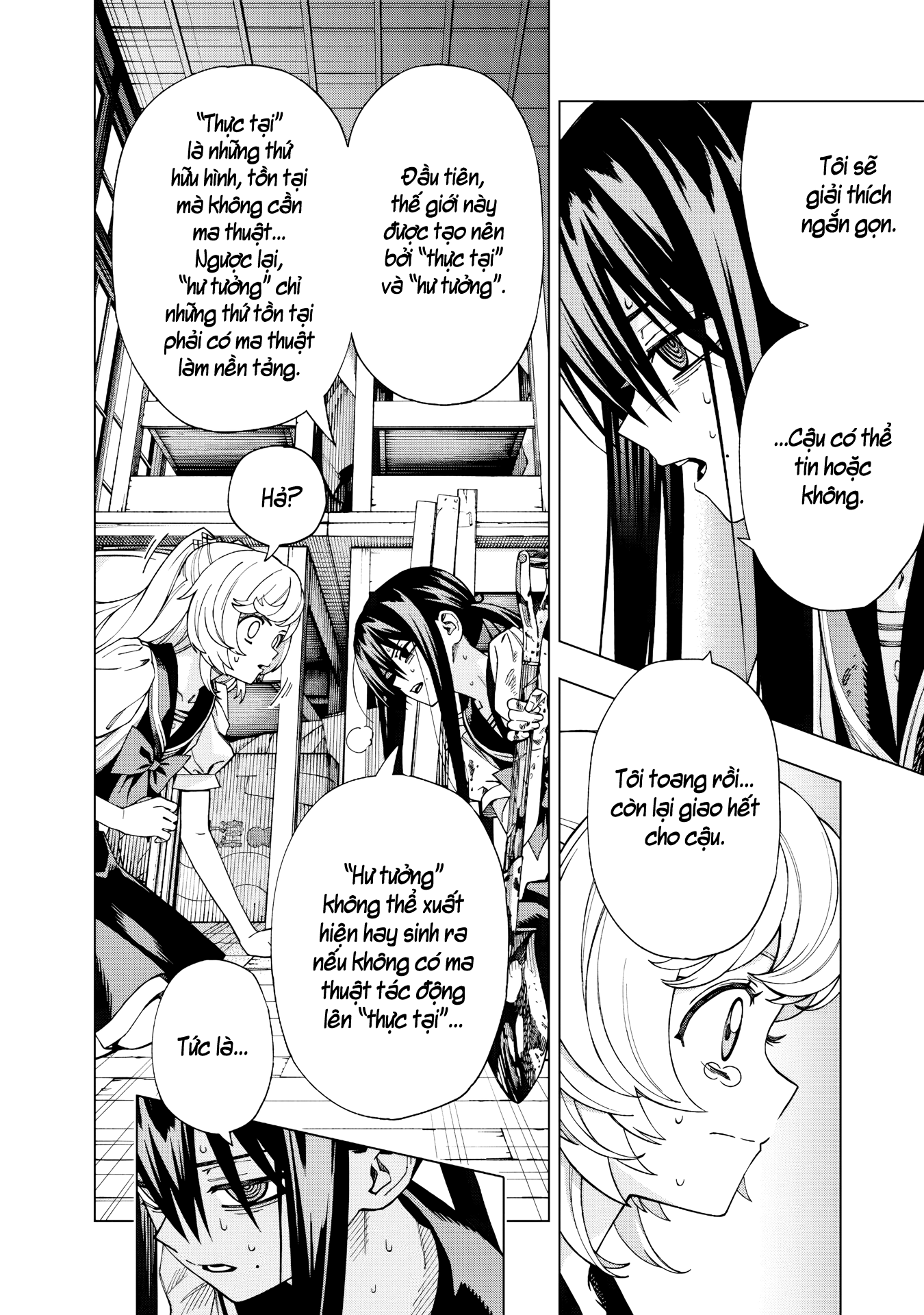 Yume Miru Mahou Shoujo Oneshot 第37页