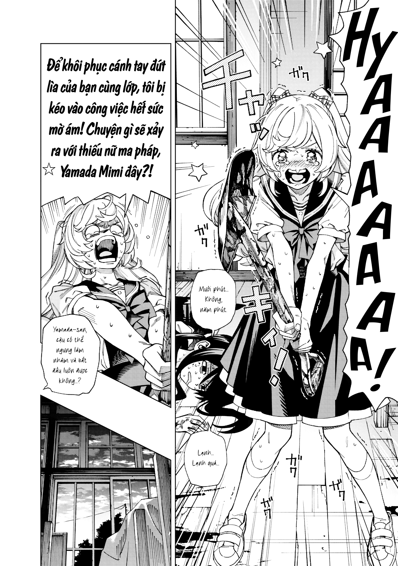 Yume Miru Mahou Shoujo Oneshot 第39页
