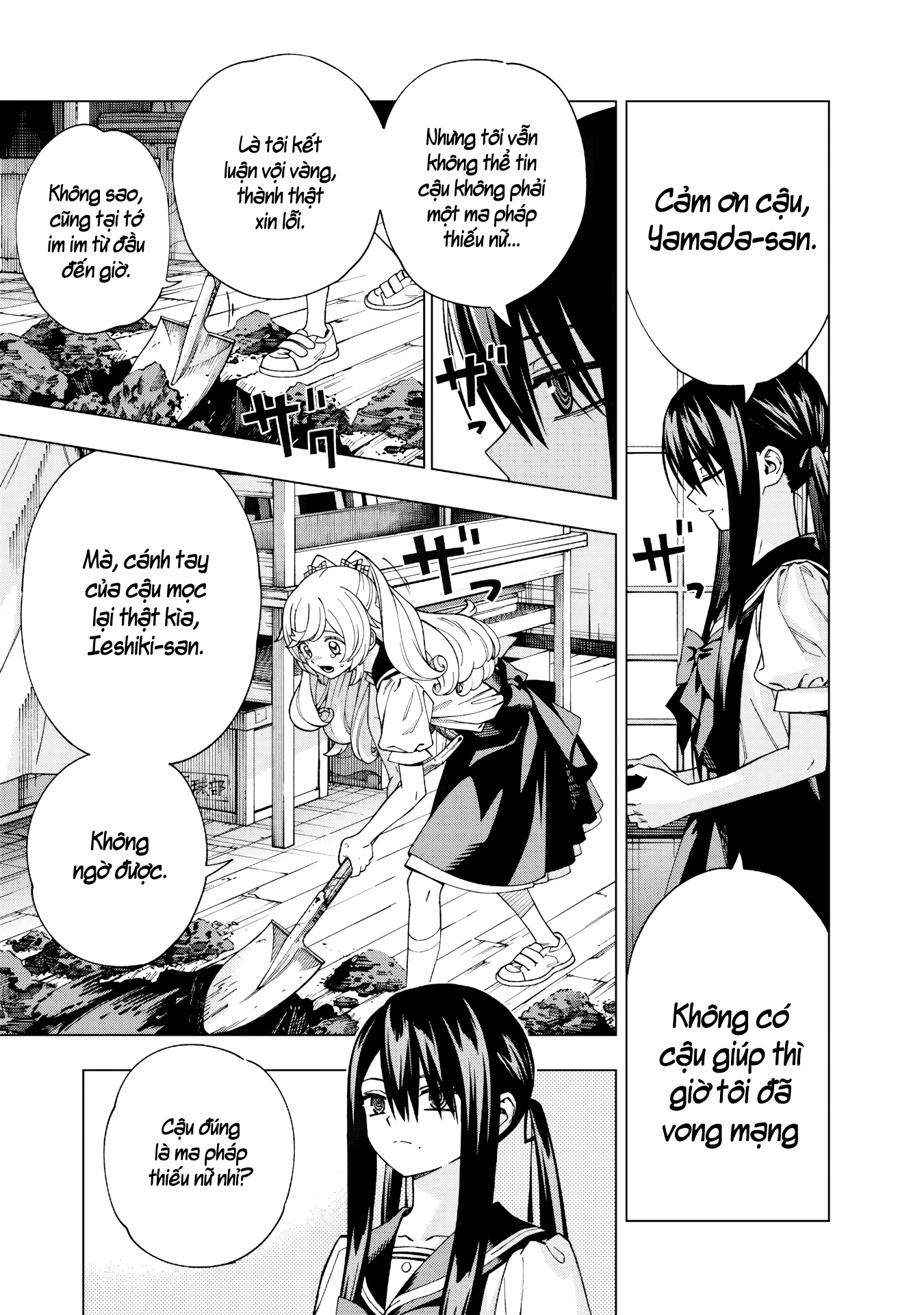 Yume Miru Mahou Shoujo Oneshot 第40页