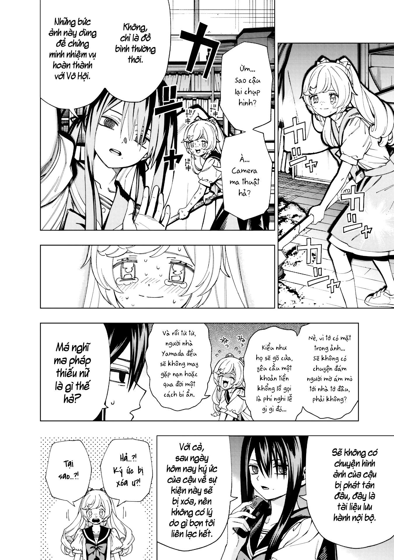 Yume Miru Mahou Shoujo Oneshot 第43页