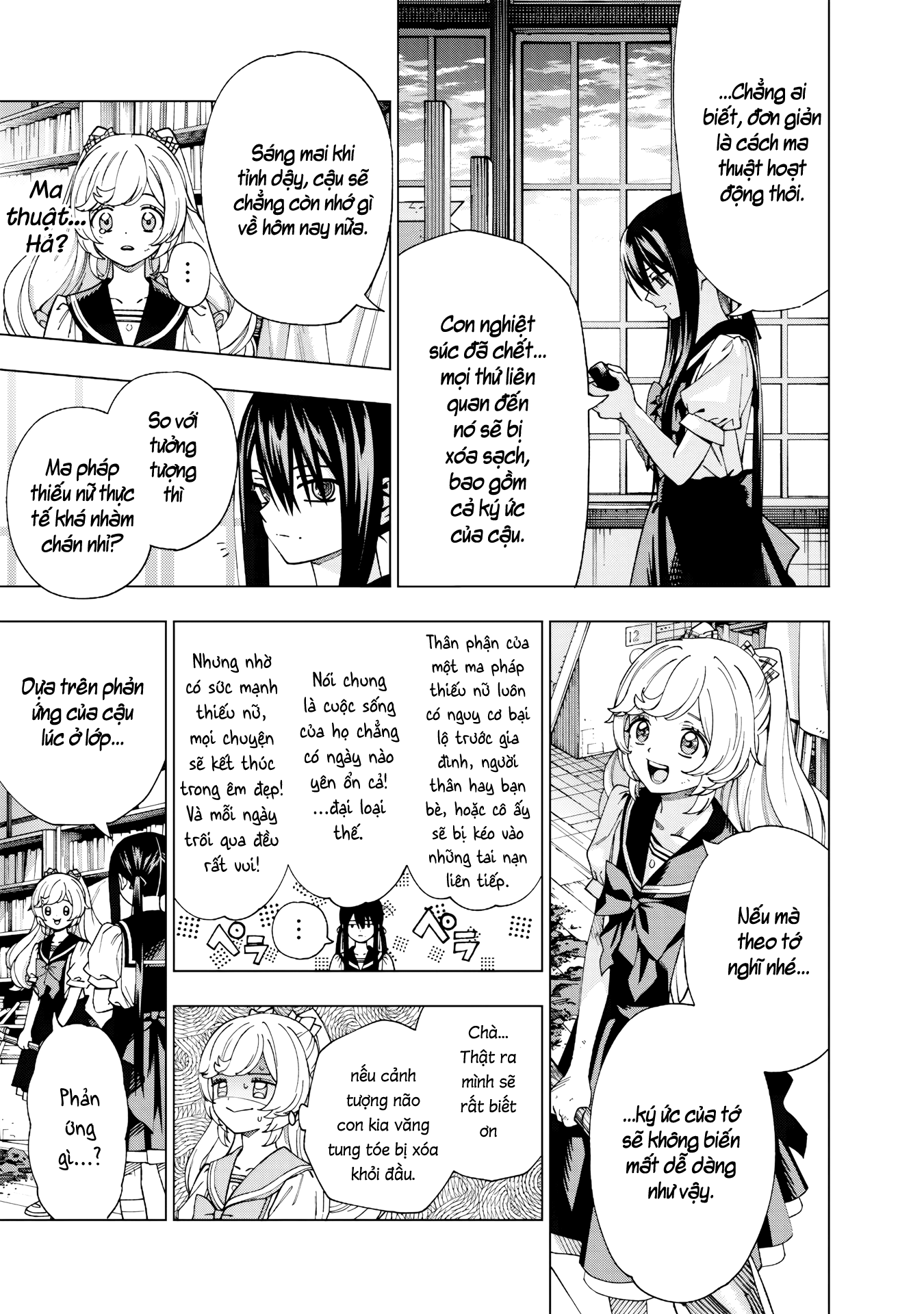 Yume Miru Mahou Shoujo Oneshot 第44页