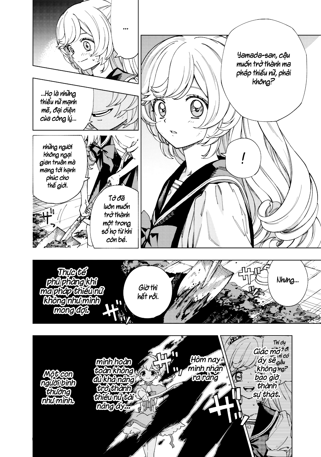 Yume Miru Mahou Shoujo Oneshot 第45页