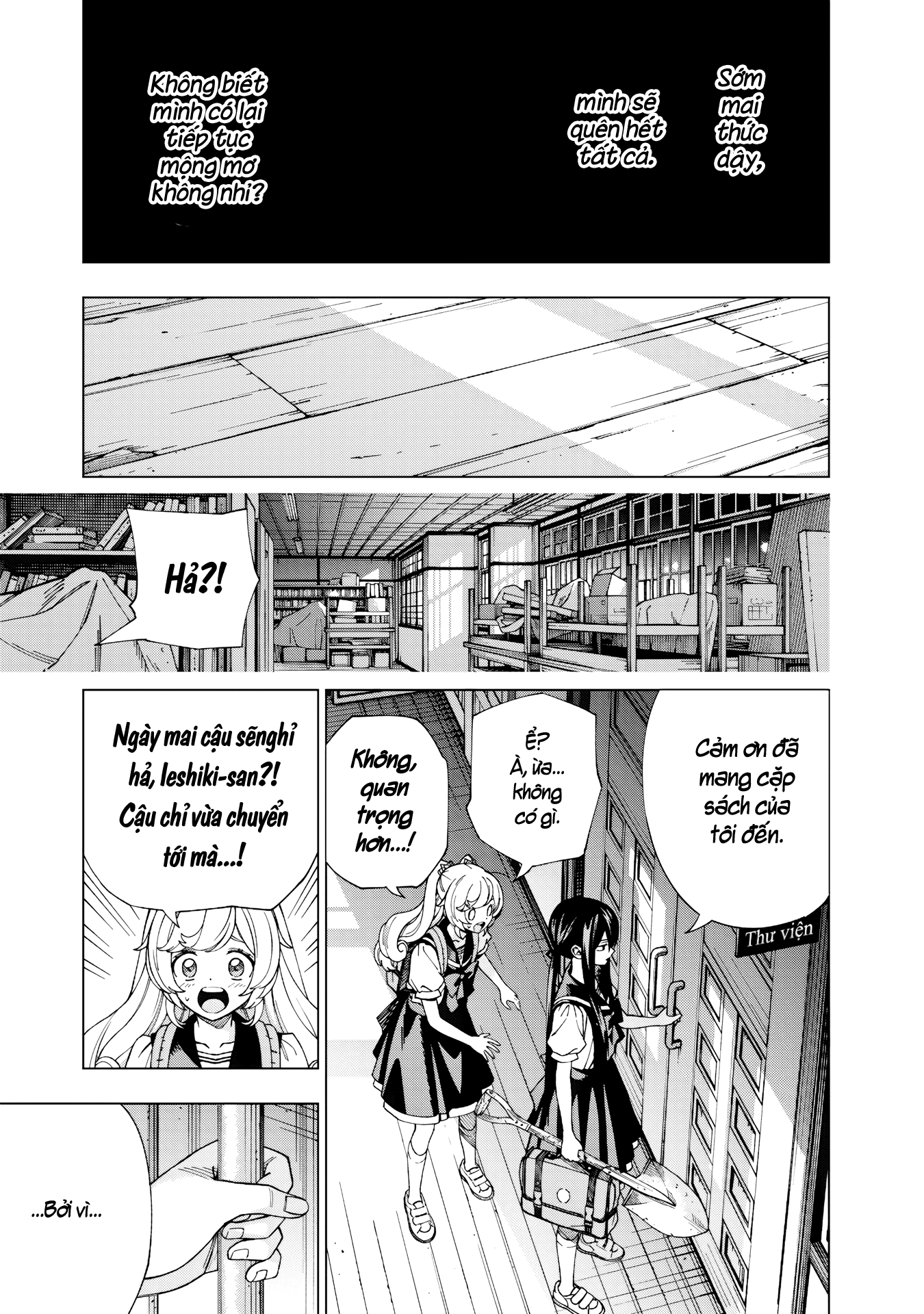 Yume Miru Mahou Shoujo Oneshot 第46页