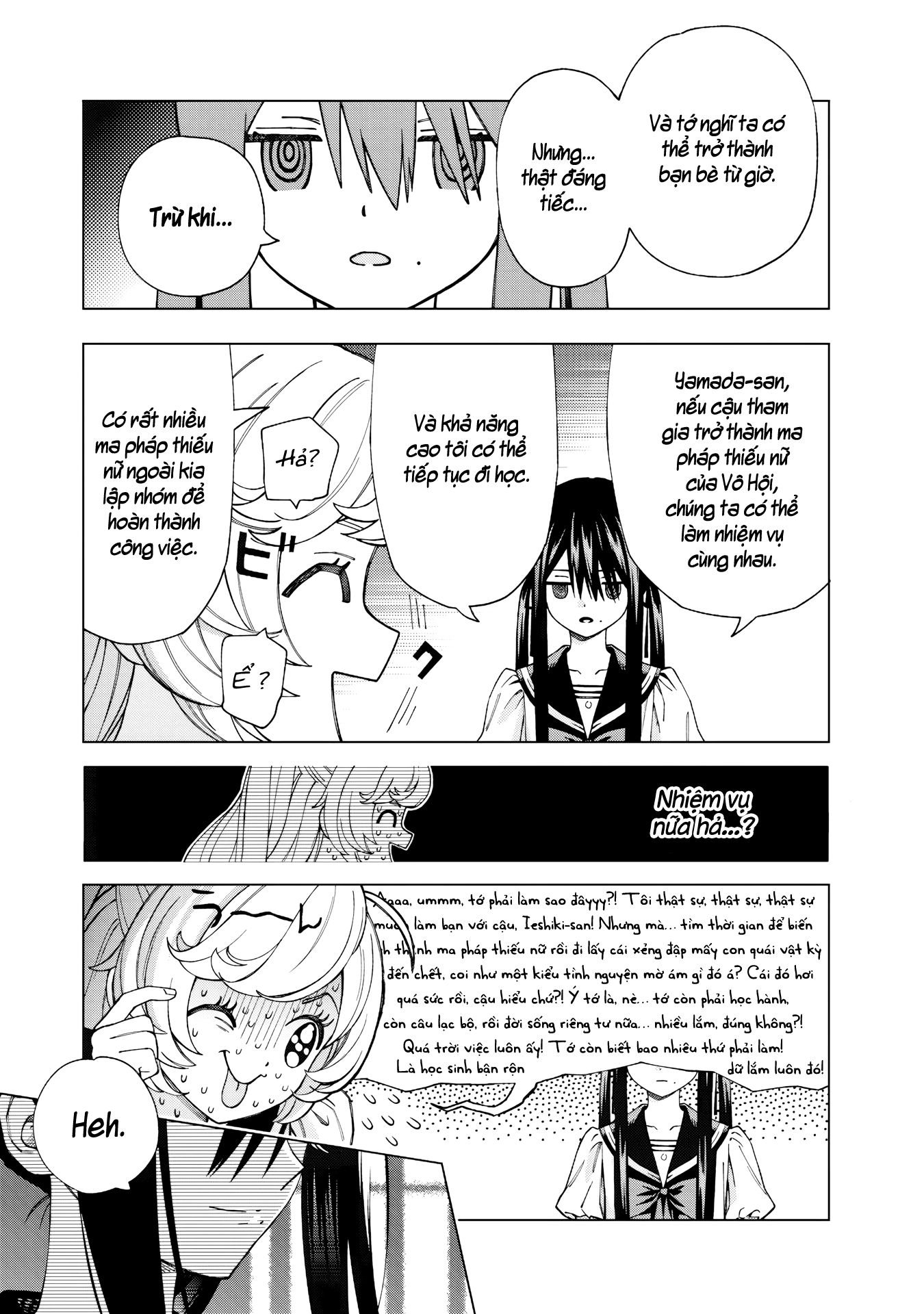 Yume Miru Mahou Shoujo Oneshot 第48页