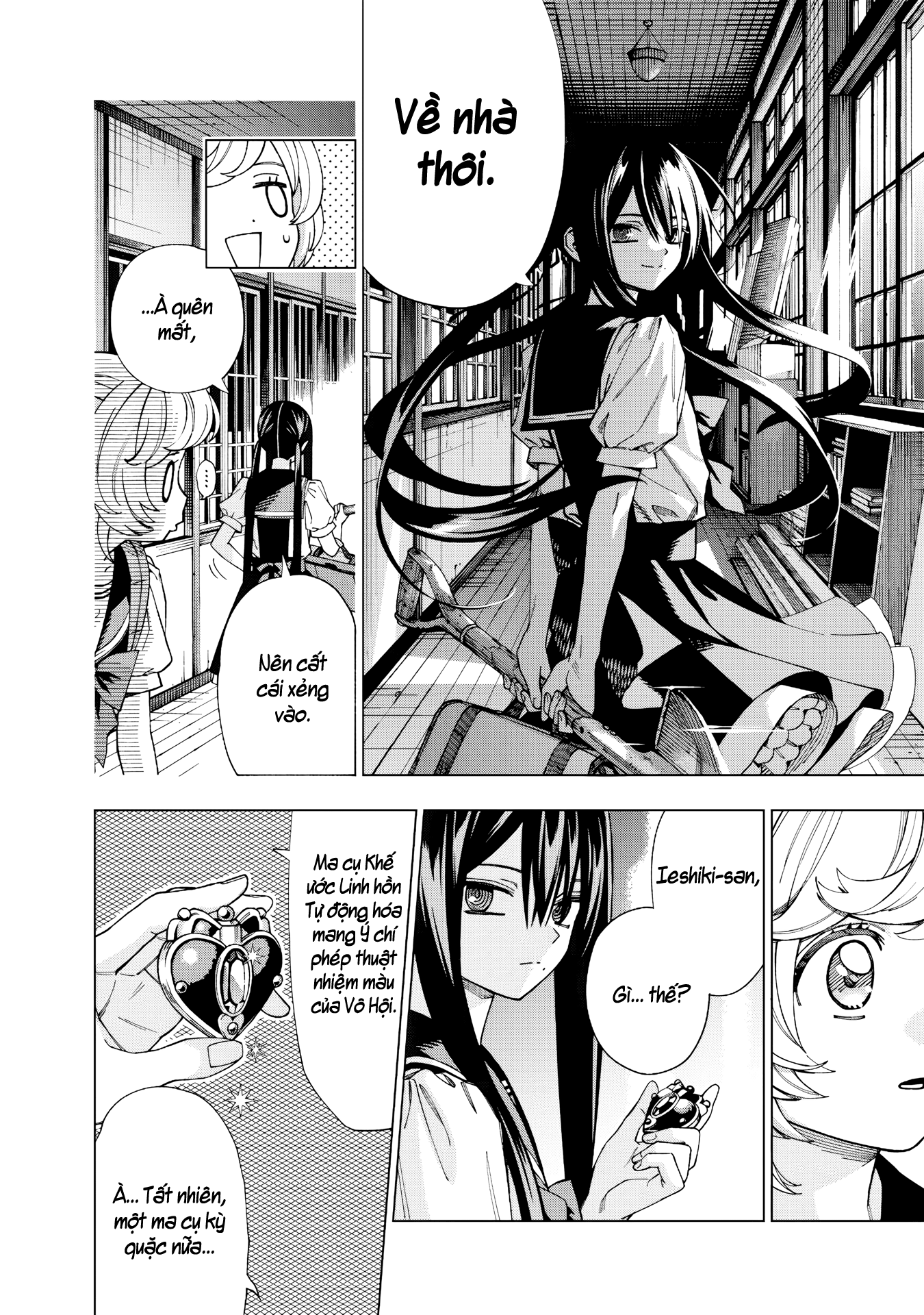 Yume Miru Mahou Shoujo Oneshot 第49页