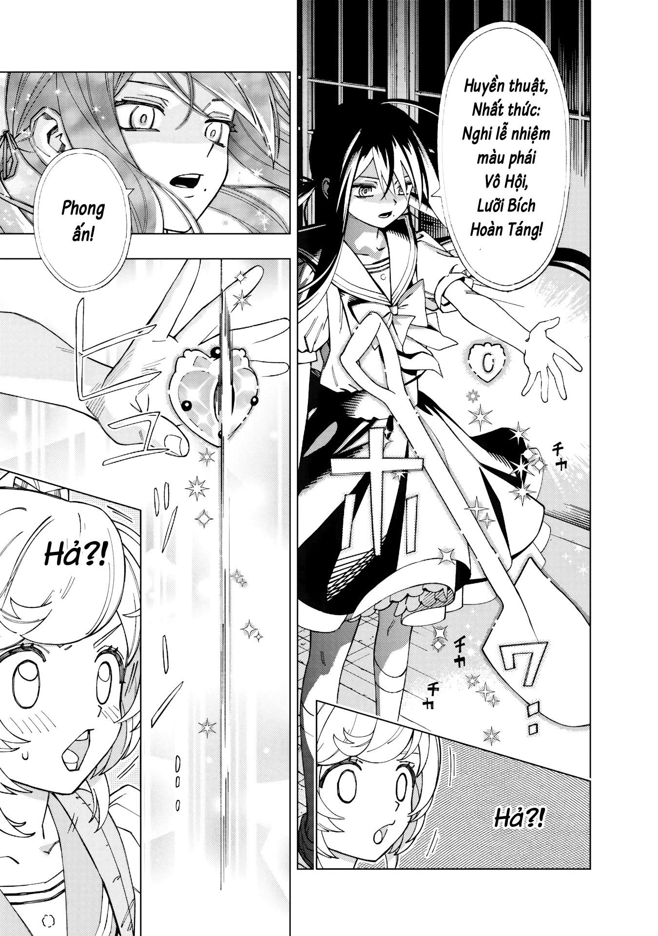 Yume Miru Mahou Shoujo Oneshot 第50页