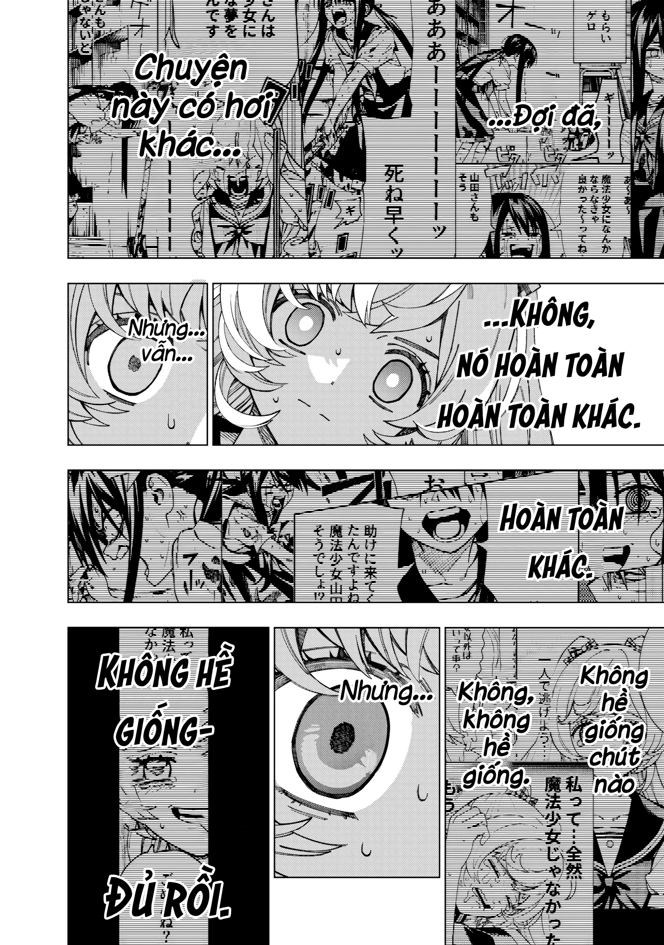 Yume Miru Mahou Shoujo Oneshot 第53页
