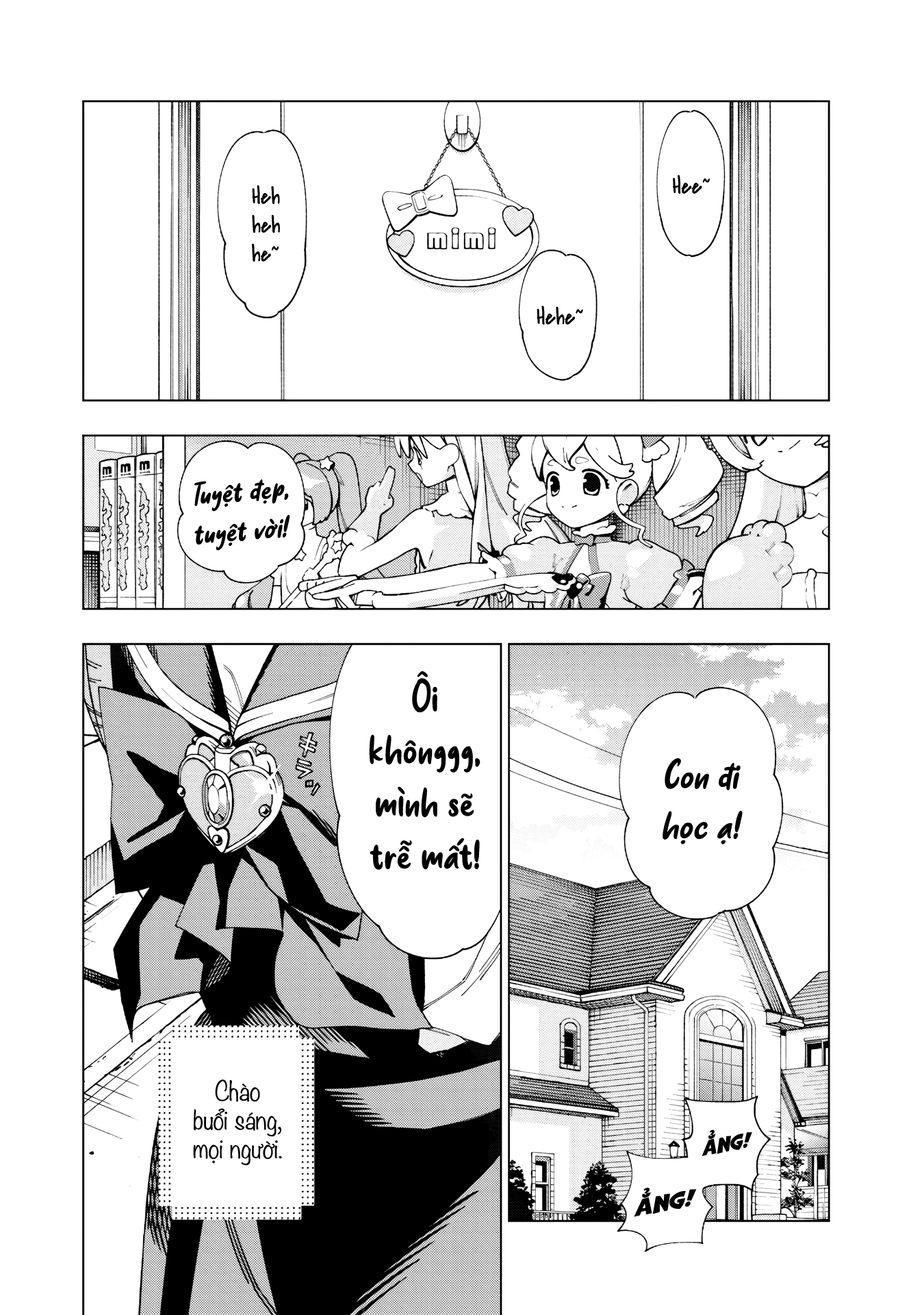 Yume Miru Mahou Shoujo Oneshot 第56页