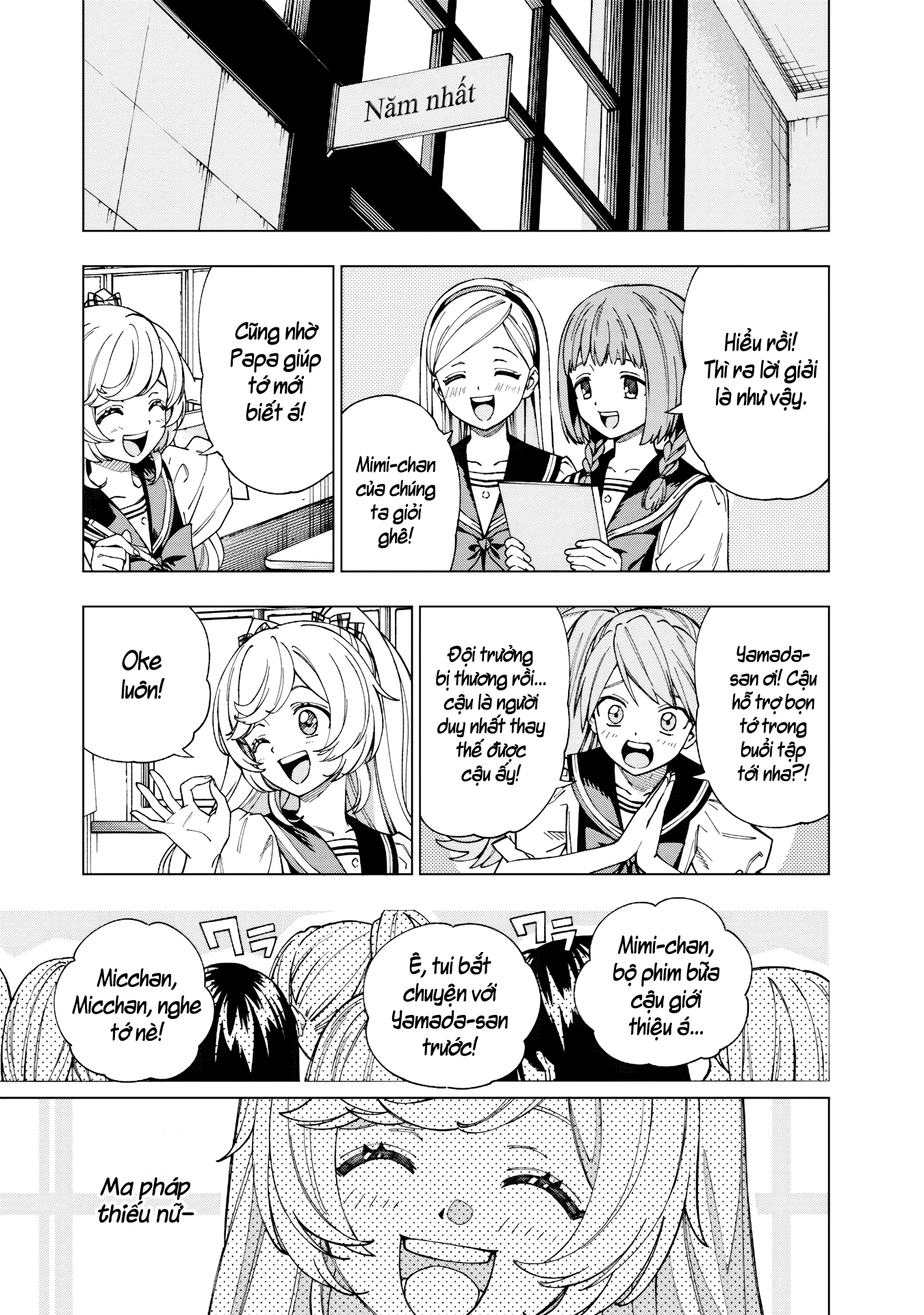 Yume Miru Mahou Shoujo Oneshot 第8页