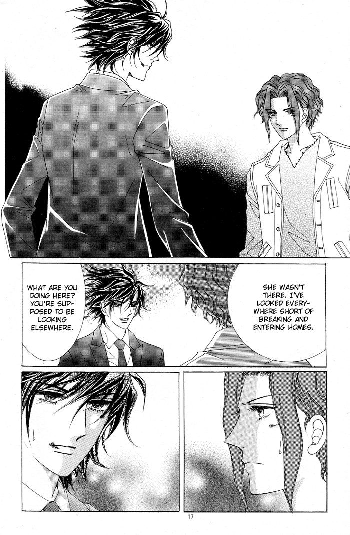 Honggane Vol. 6 Ch. 1 第12页