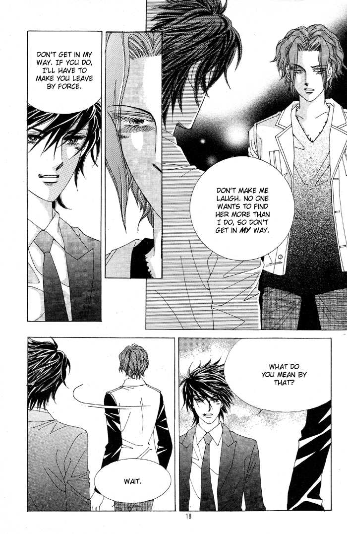 Honggane Vol. 6 Ch. 1 第13页