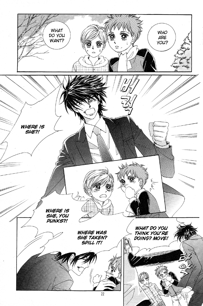 Honggane Vol. 6 Ch. 1 第17页
