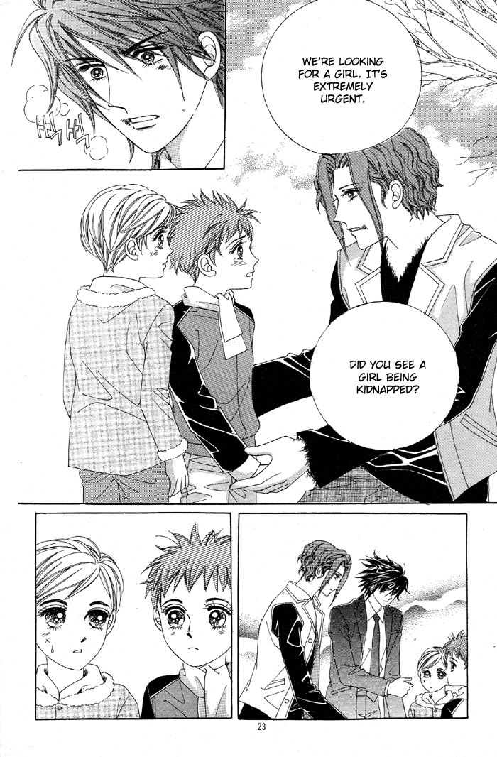Honggane Vol. 6 Ch. 1 第18页