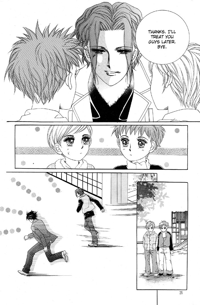 Honggane Vol. 6 Ch. 1 第20页