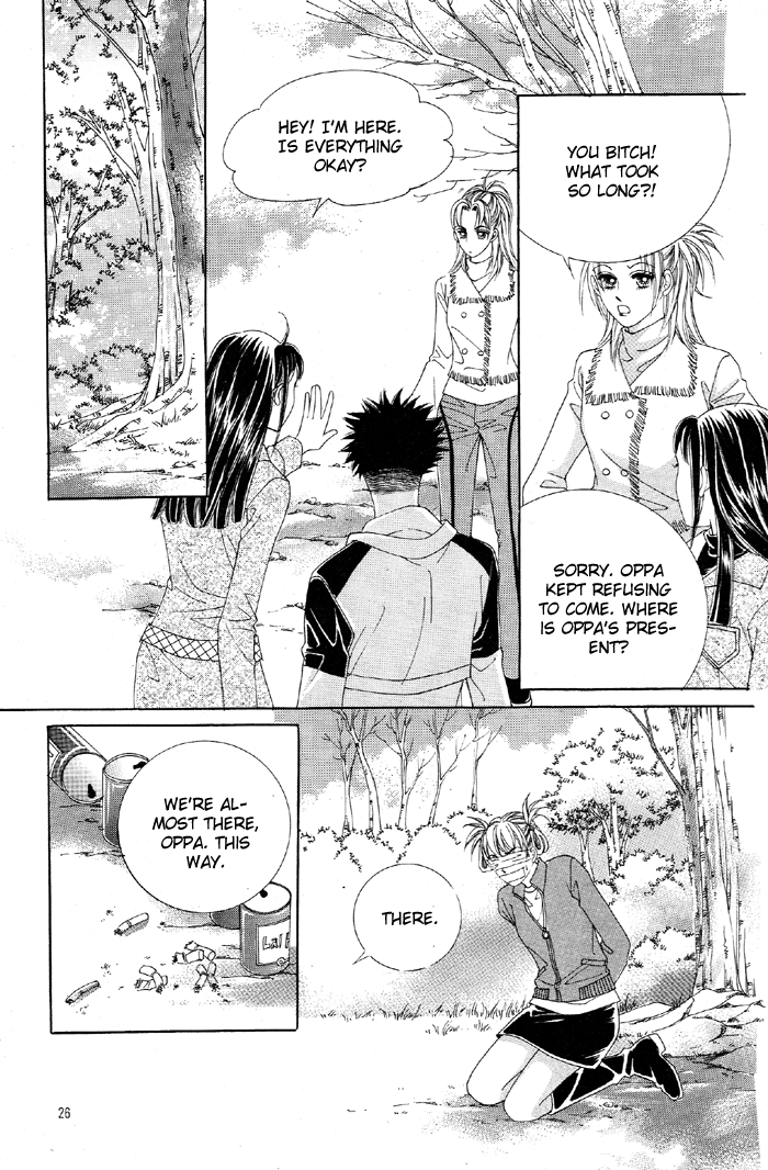 Honggane Vol. 6 Ch. 1 第21页
