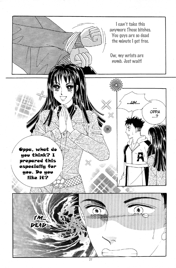 Honggane Vol. 6 Ch. 1 第22页