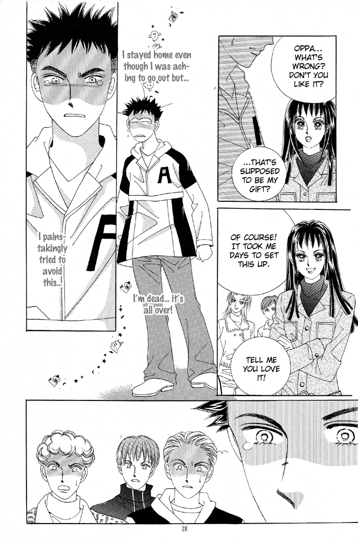 Honggane Vol. 6 Ch. 1 第23页