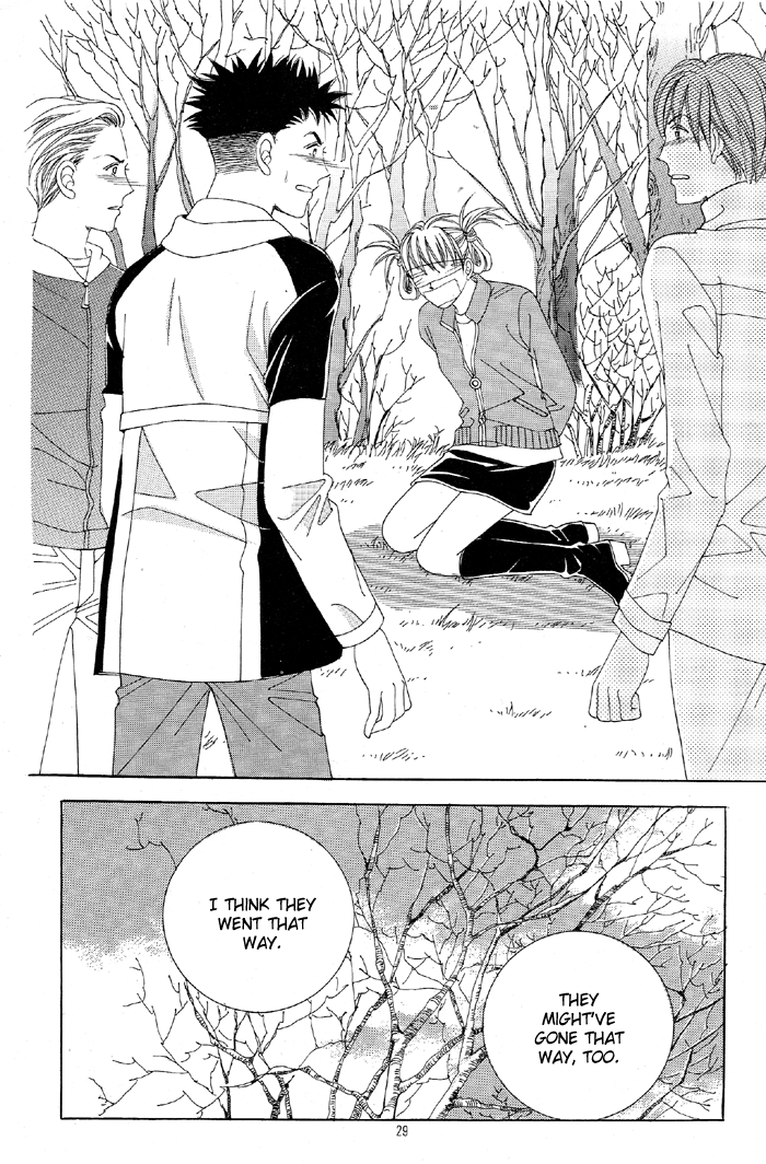 Honggane Vol. 6 Ch. 1 第24页