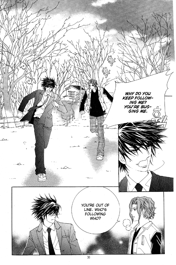 Honggane Vol. 6 Ch. 1 第25页