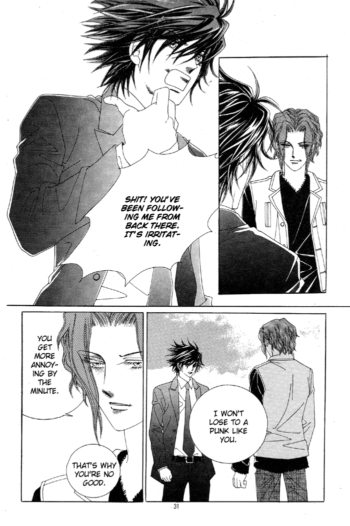 Honggane Vol. 6 Ch. 1 第26页
