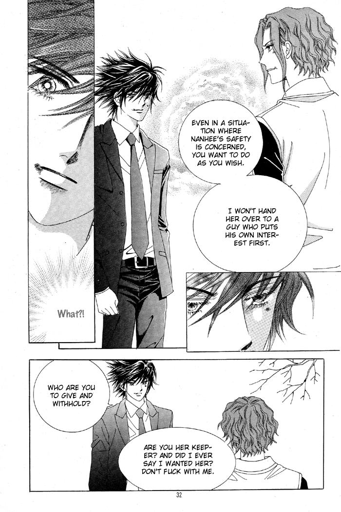 Honggane Vol. 6 Ch. 1 第27页