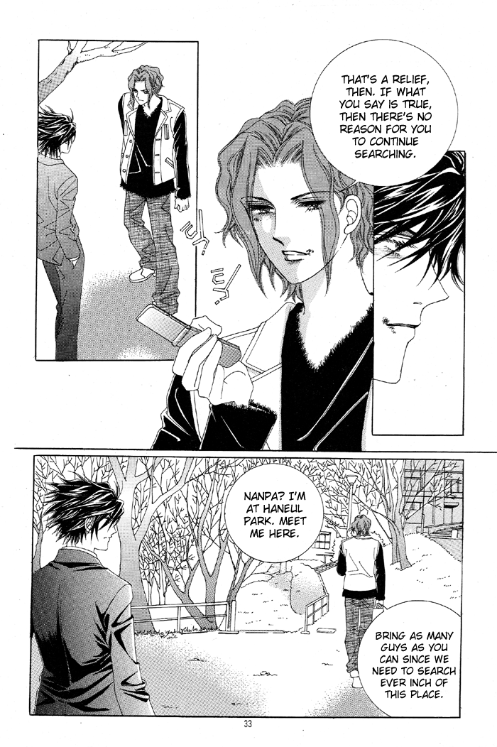 Honggane Vol. 6 Ch. 1 第28页