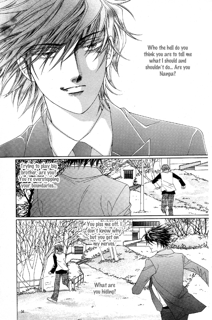Honggane Vol. 6 Ch. 1 第29页
