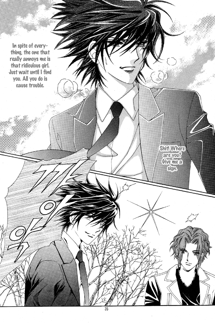 Honggane Vol. 6 Ch. 1 第30页