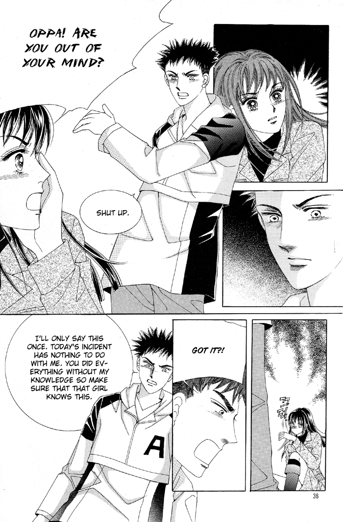 Honggane Vol. 6 Ch. 1 第31页