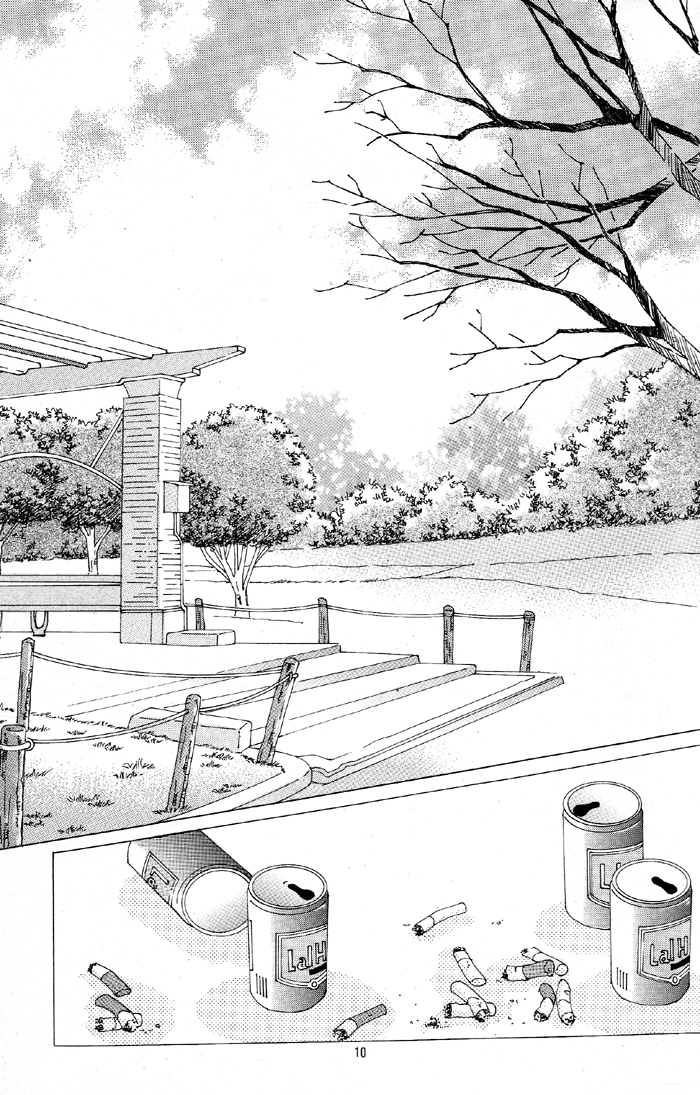 Honggane Vol. 6 Ch. 1 第5页