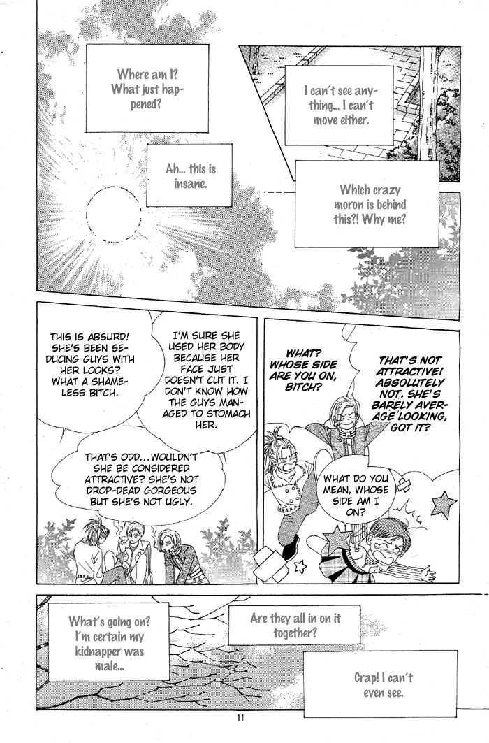 Honggane Vol. 6 Ch. 1 第6页