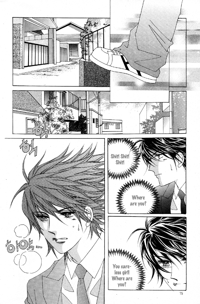 Honggane Vol. 6 Ch. 1 第10页