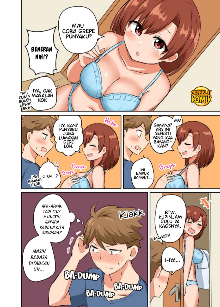 Kyorikan ga Chikai Imouto 第3页