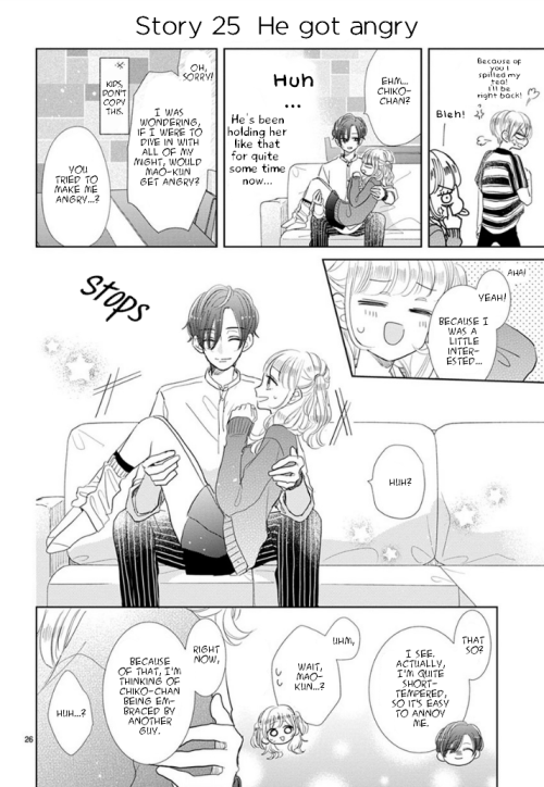 Suki Desu, Tonari no Onii-chan Vol. 1 Ch. 3 第17页