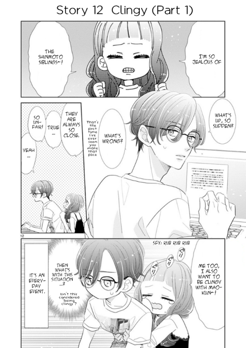 Suki Desu, Tonari no Onii-chan Vol. 1 Ch. 3 第3页
