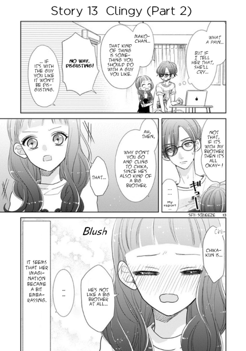 Suki Desu, Tonari no Onii-chan Vol. 1 Ch. 3 第4页