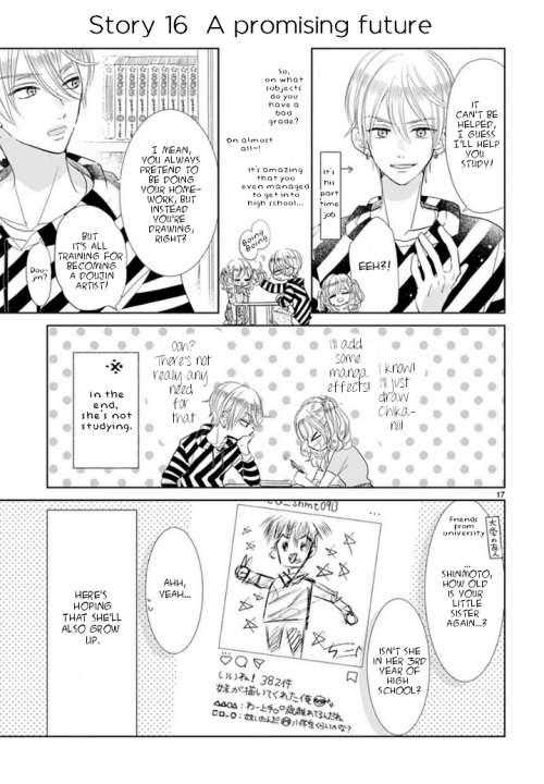 Suki Desu, Tonari no Onii-chan Vol. 1 Ch. 3 第8页