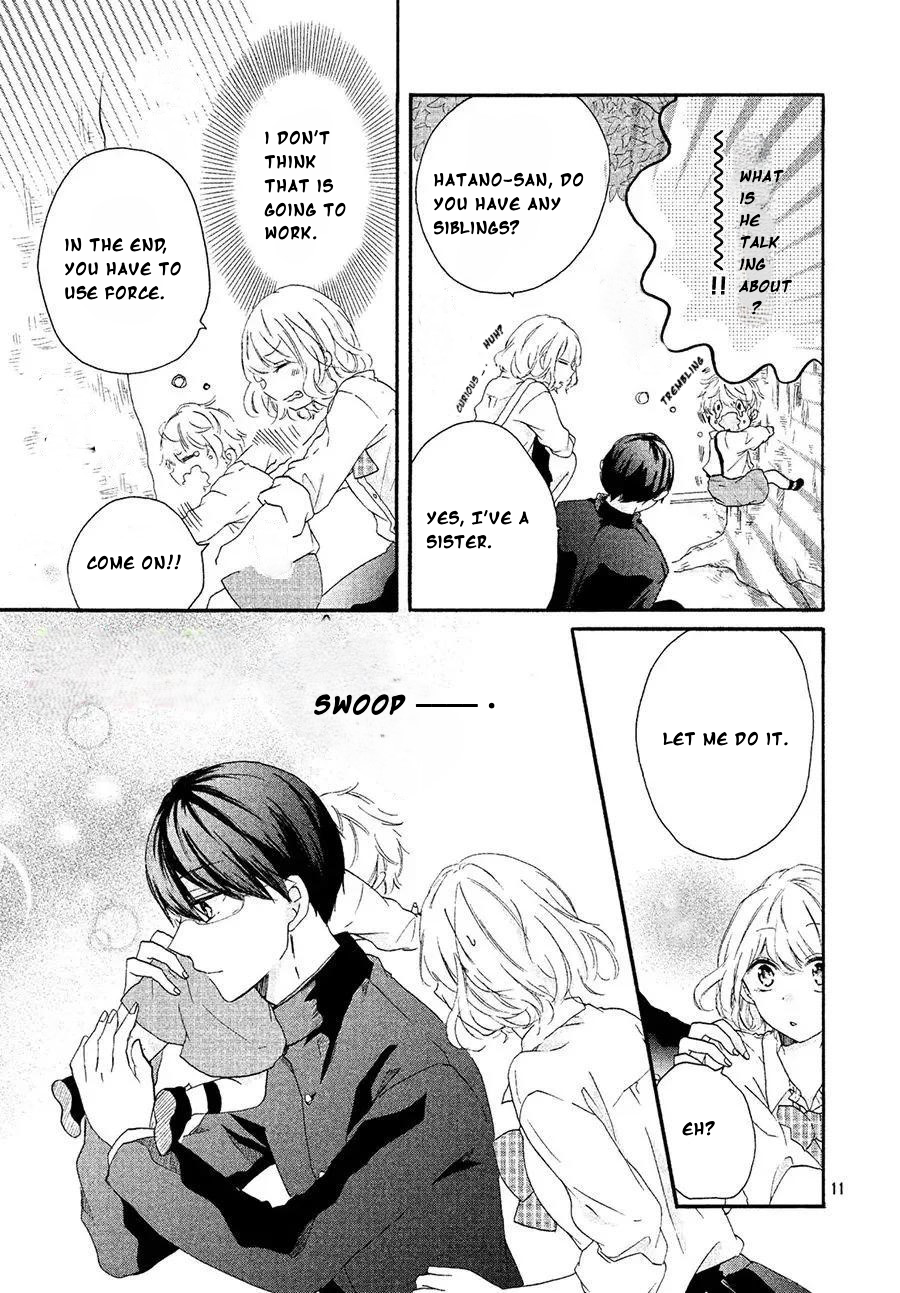 Asa 8-ji ni Koi o Suru Oneshot 第12页