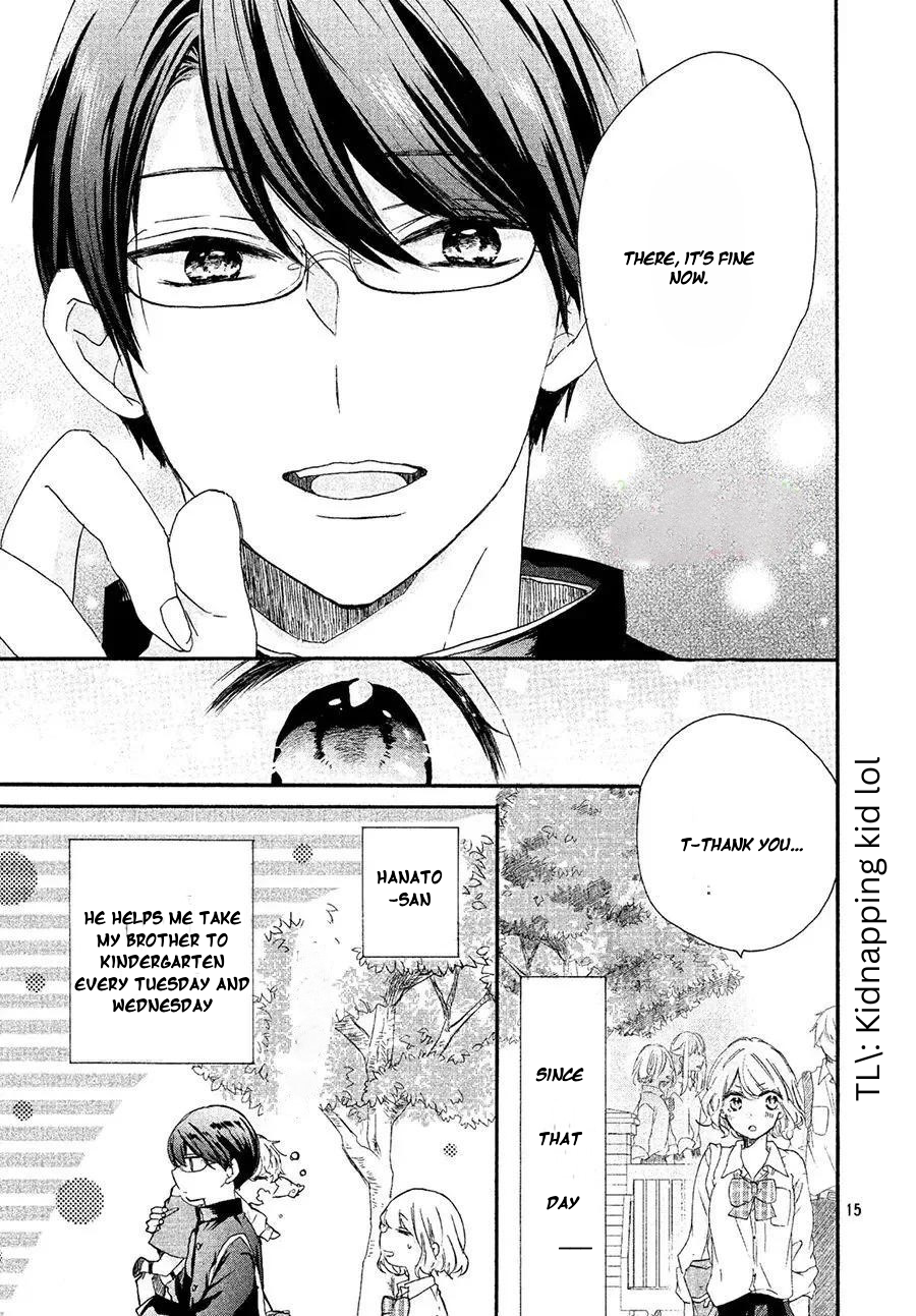 Asa 8-ji ni Koi o Suru Oneshot 第16页