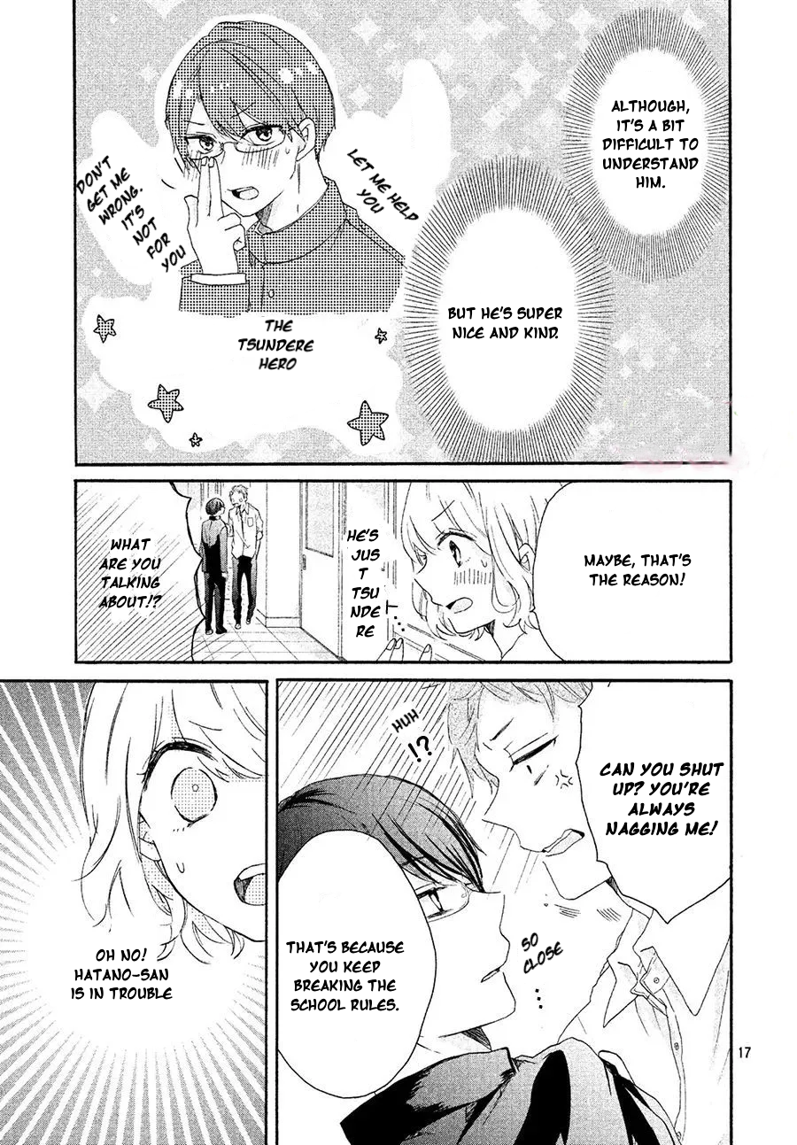 Asa 8-ji ni Koi o Suru Oneshot 第18页