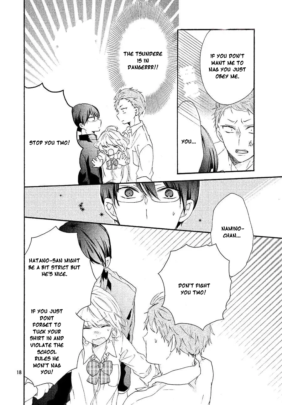 Asa 8-ji ni Koi o Suru Oneshot 第19页