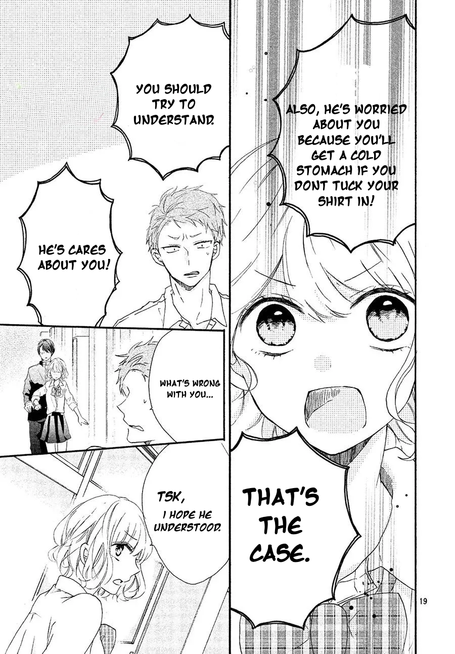 Asa 8-ji ni Koi o Suru Oneshot 第20页