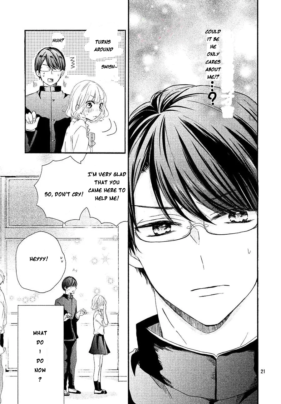 Asa 8-ji ni Koi o Suru Oneshot 第22页