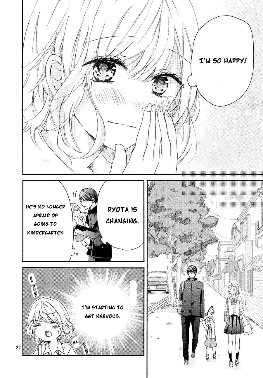 Asa 8-ji ni Koi o Suru Oneshot 第23页