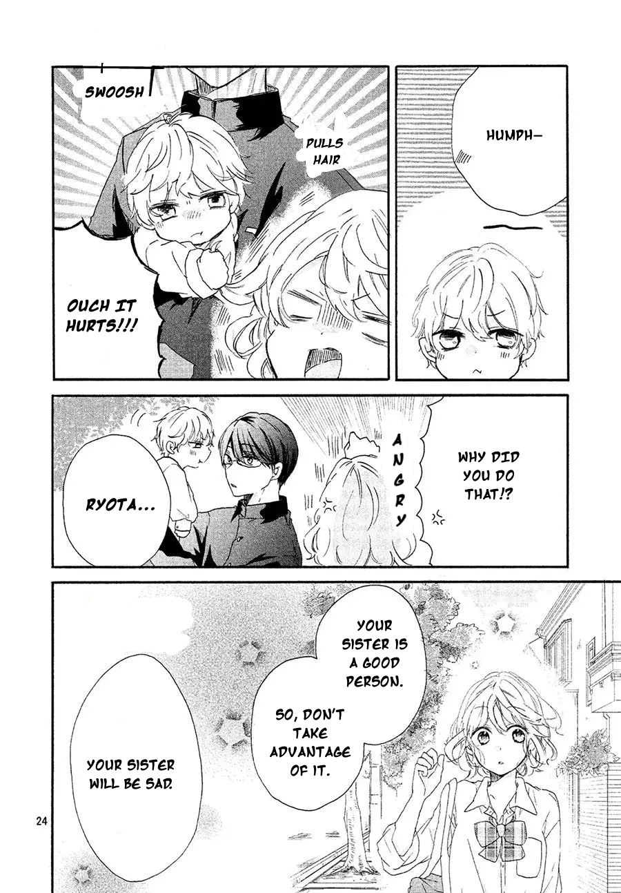 Asa 8-ji ni Koi o Suru Oneshot 第25页
