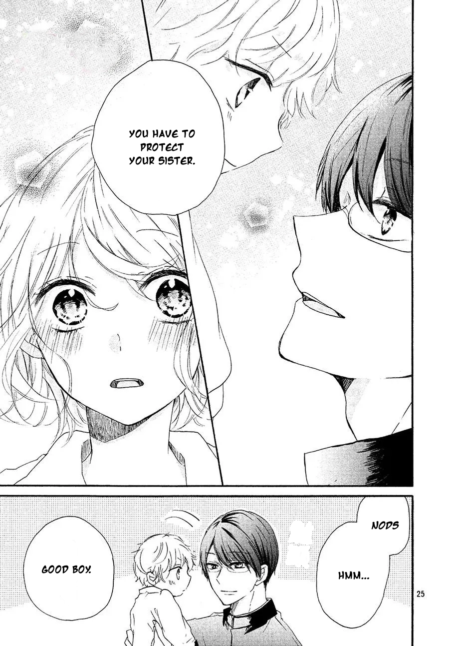 Asa 8-ji ni Koi o Suru Oneshot 第26页