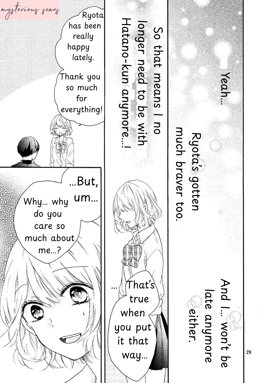Asa 8-ji ni Koi o Suru Oneshot 第30页