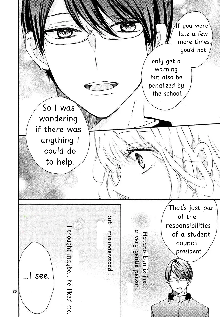 Asa 8-ji ni Koi o Suru Oneshot 第31页