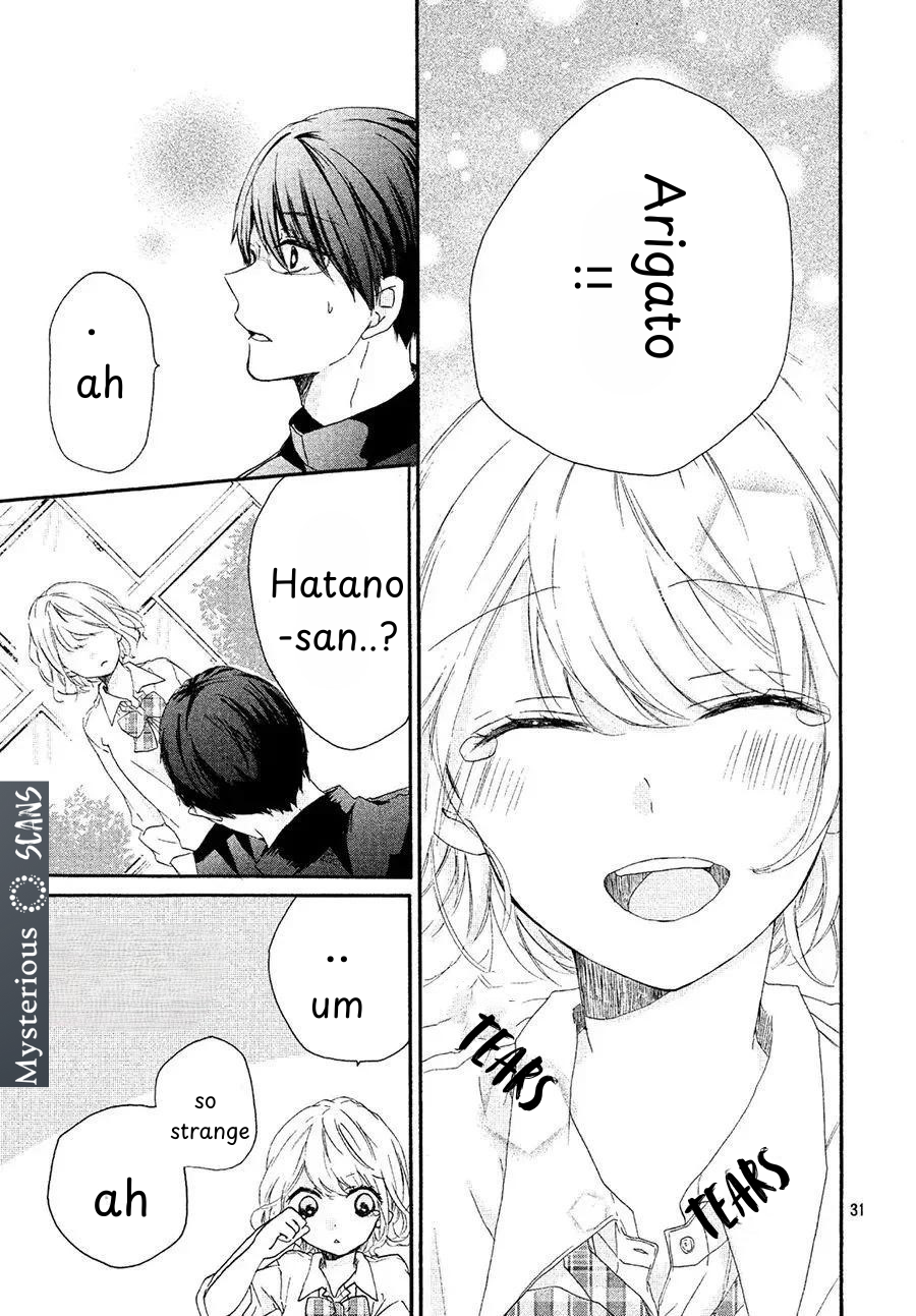 Asa 8-ji ni Koi o Suru Oneshot 第32页