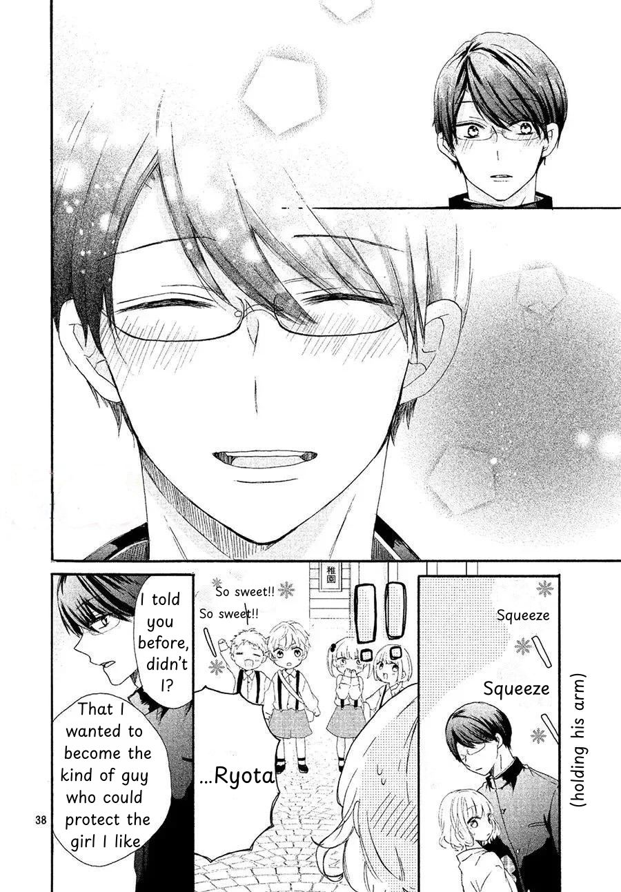 Asa 8-ji ni Koi o Suru Oneshot 第39页